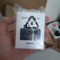 شارژر ۲۵ وات سامسونگ اصلی
