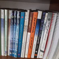 کتاب های دانشگاهی حقوق