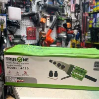 اتو لوله ترووان