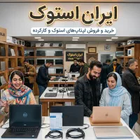 اقساط بی دردسر/جشنواره پایان فصل و حراج واقعی