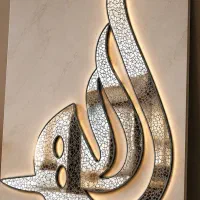 اینه دکوراتیو
