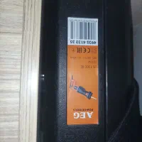 ابزار
