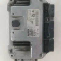 ایسیو 7.4.5