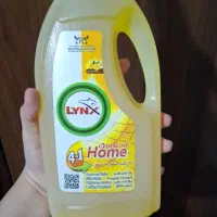 وایتکس گیاهی ضد حساسیت نمایندگی کرمانشاه