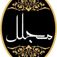 کمک آشپز فوری