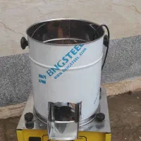 سبزی خورد کن سبزایران