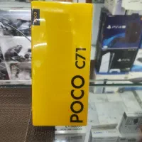 گوشی POCO C71