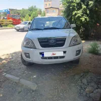 mom x33 ام وی ام ایکس ۳۳