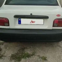 پراید دوگانه سه انجی