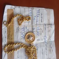 فقط زنجیر موجودهست
