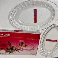دیس انگشتی برنجی