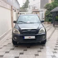 X33 مدل 90|خودرو سواری و وانت|مشهد, هنرستان|دیوار