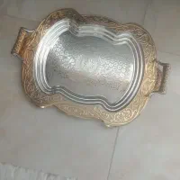 سینی پزیرای