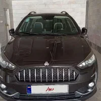 اطلس G فول ساندروف