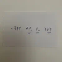 0912.49.40.643