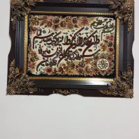 تابلو فرش در حد نو بدون ایراد