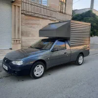 آریسان 2عروسک