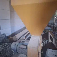 آسیاب گندم و هسته خرما