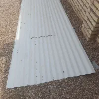 شاب.سایبون