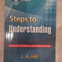 کتاب زبان. steps to understanding