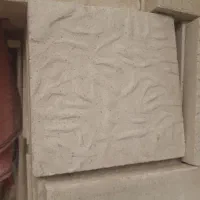 سنگ پرسی ۲۰در ۲۰