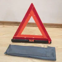 علامت خطر