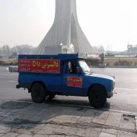 قالیشویی غرب.شرق.شمال.جنوب .