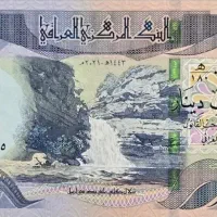 دینار کلکسیونی عراق