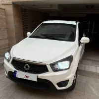 نیو اکتیون ۲۰۱۵