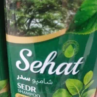 خرید موادغذایی برای عموم فقط با کد ملی