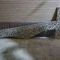 کتیبه پرده