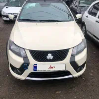 کوییک R مدل ۱۴۰۲