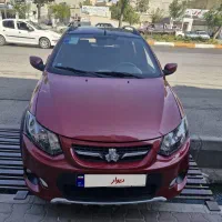 کوئیک R مدل ۹۹ بیرنگ