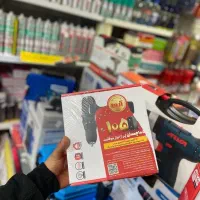 دریل پیچگوشتی آروا مدل 5970