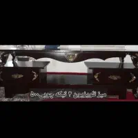 میز تی وی چهارتیکه چوبی