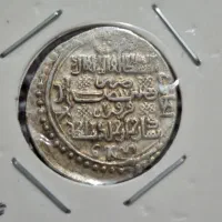 سکه نقره ضرب فیروزان