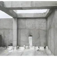 استاد کار جویای کار سیمان کاری