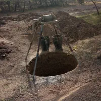 مغنی چاه کن