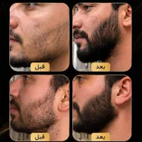 شیر به یالش مرد به ریشش