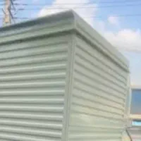 وانت بار با باربند بلند