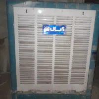 کولر ابی