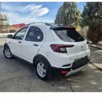خدمات خرید حواله اطلس و سایر