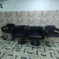 آرایشی