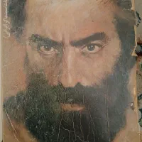 کتاب مجموعه مقالات مسعود کیمیایی