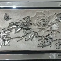 قاب