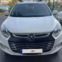 جکs5 /اتومات