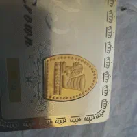 سکه طلا ۲۴ عیار با تخفیف فقط امروز