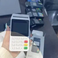 کارتخوان سیار مدل M3P فورجی