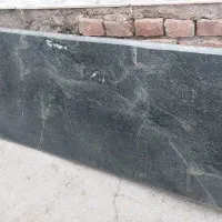 سنگ اوپن