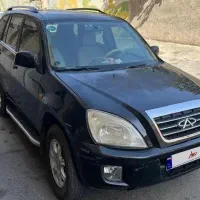فروش Mvm فوری